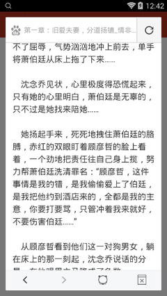 威尼斯人81818官方网站